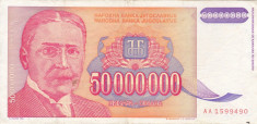 IUGOSLAVIA 50.000.000 dinara 1993 VF+!!! foto