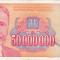 IUGOSLAVIA 50.000.000 dinara 1993 VF+!!!