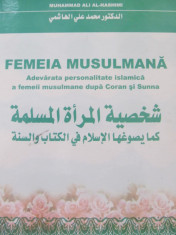 Femeia musulmana -Muhammad Ali Al-Hashimi foto