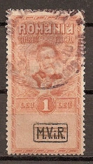 SD Romania 1917-Posta mil.germ.-Timbre fisc.cu supr. MViR caseta-11d- 1 leu brun foto