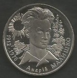 UCRAINA 2 GRIVNE HRIVNE 2003 , Personalitati : ANDRIY MALYSHKO , UNC capsula, Europa, Cupru-Nichel