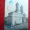 Ilustrata clasica Iasi - Biserica Trei Ierarhi - transformata in Maxima