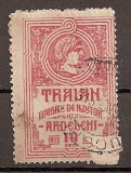 Cumpara ieftin SD Romania 1915 - LP VI / 3- Pentru ardeleni - Traian, 10 Bani rosu, stampilat