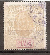 SD Romania 1917-Posta milit.germ.-Timb.fisc.supr. MViR caseta-11a-10 B brun galb foto