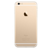 Carcasa iPhone 6 6S Look gold capac baterie