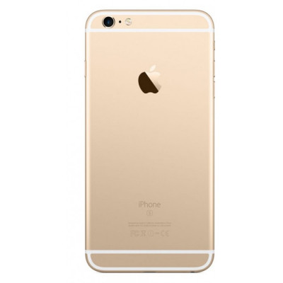 Carcasa iPhone 6 6S Look gold capac baterie foto