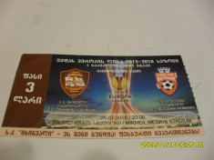 bilet F.C. Tskhinvali - FC Botosani foto