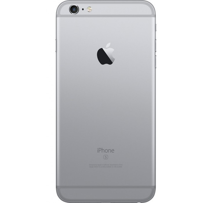 Carcasa iPhone 6 6S Look space gray capac baterie