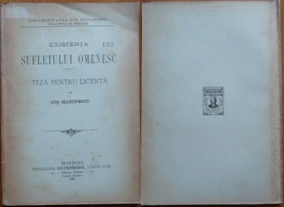Ion Marinescu , Existenta sufletului omenesc ; Teza pentru licenta , 1904 foto