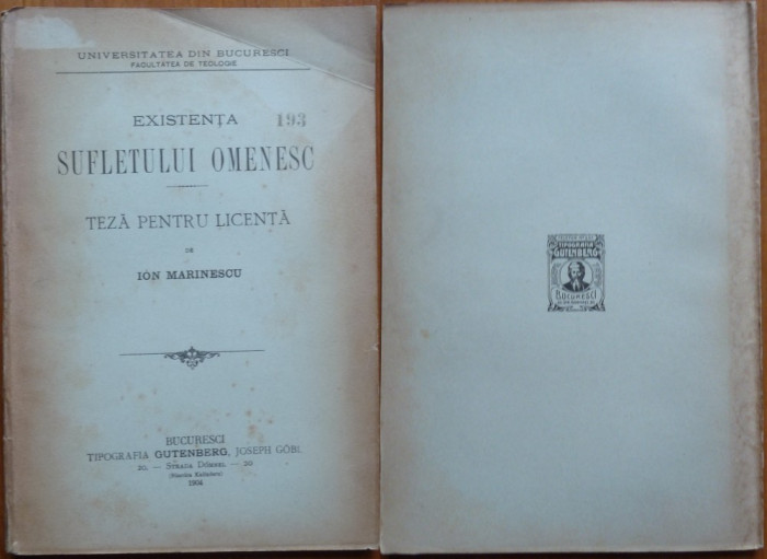Ion Marinescu , Existenta sufletului omenesc ; Teza pentru licenta , 1904