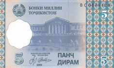Bancnota Tadjikistan 5 Diram 1999 - P11 UNC foto