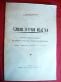 I.Popescu-Spineni - Pentru Oltenia Noastra -Ed. I.C.Vacarescu 1937