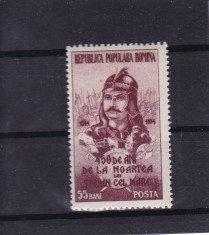 ROMANIA 1954 LP 364 450 ANI DE LA MOARTEA LUI STEFAN CEL MARE MNH foto