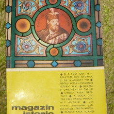 Revista Magazin Istoric anul IV nr 8 (41) August 1970
