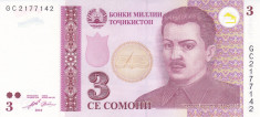 Bancnota Tadjikistan 3 Somoni 2010 - P20 UNC foto