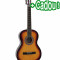 Chitara clasica 4/4, sunburst, Dimavery AC-303SB