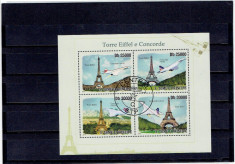 Sao Tome - Concorde si Eiffel tower foto