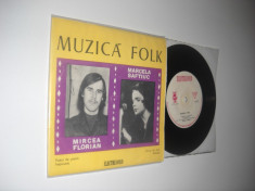 MIRCEA FLORIAN/MARCELA SAFTIUC (1973)(vinil raricel EP cu 4 piese de folk) foto