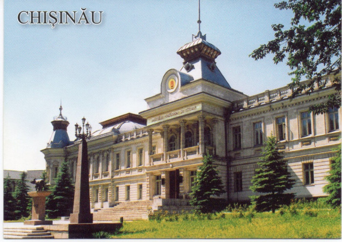 Moldova 2014, Muzeul National de Etnografie si Istorie Naturala, Chisinau