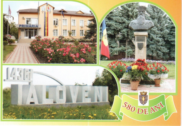 Moldova 2016, Aniversari - 580 de ani - Ialoveni