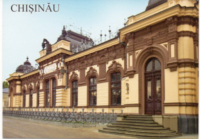 Moldova 2014, Muzeul National de Arta al Moldovei, Chisinau foto