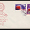 Expozitia filatelica OTELUL ROSU 1966, plic cu stampila speciala, PCR 45 ani