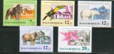 UNGARIA 1991, Fauna - Flora, serie neuzată, MNH