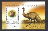 UNGARIA 2000, Fauna, bloc neuzat, MNH, Nestampilat