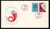 1963 Ziua Internationala a Filateliei, plic filatelic cu stampila speciala