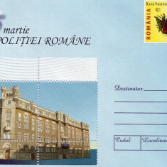 Aniv., Ziua Politiei Romane, intreg postal necirculat, 2006