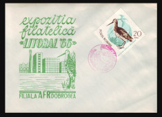 Expozitia filatelica LITORAL 1966, plic cu stampila speciala Dobrogea, Constanta foto