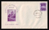 Expozitia filatelica ARAD 1955, plic cu stampila speciala