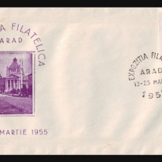Expozitia filatelica ARAD 1955, plic cu stampila speciala