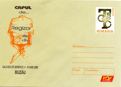 Arta, Gala Noilor Generatii &amp;bdquo;Capul de... Regizor&amp;quot;, intreg postal, 2006 foto