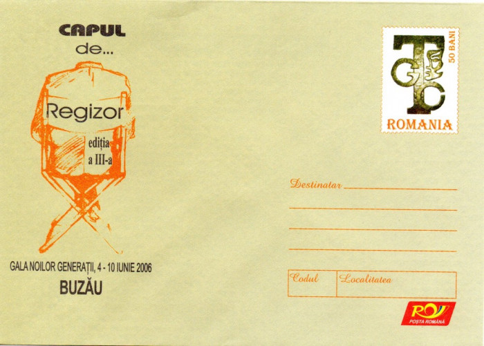 Arta, Gala Noilor Generatii &bdquo;Capul de... Regizor&quot;, intreg postal, 2006