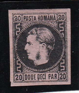 ROMANIA 1867 , CAROL I CU FAVORITI HARTIE SUBTIRE VAL. 20 PARALE T1 SARNIERA foto