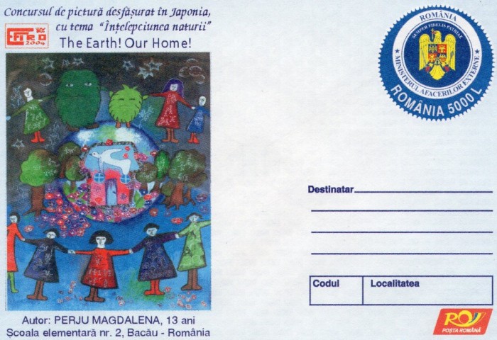 EFIRO 2004, Concurs de pictura, intreg postal necirculat, 2004