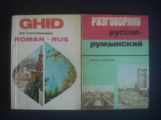 GHID DE CONVERSATIE ROMAN RUS SI RUS ROMAN 2 volume foto