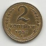 RUSIA URSS 2 COPEICI KOPEIKI 1957 [2] livrare in cartonas