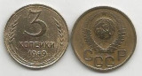 RUSIA URSS 3 COPEICI KOPEIKI 1949 [1] livrare in cartonas, Europa, Bronz-Aluminiu