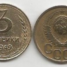 RUSIA URSS 3 COPEICI KOPEIKI 1949 [1] livrare in cartonas