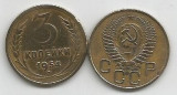 RUSIA URSS 3 COPEICI KOPEIKI 1954 [1] livrare in cartonas, Europa, Bronz-Aluminiu
