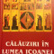 CALAUZIRI IN LUMEA ICOANEI - Vladimir Lossky, Leonid Uspensky