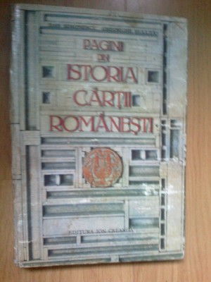 x Dan Simionescu, Gheorghe Buluta - Pagini din Istoria cartii romanesti foto