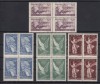 ROMANIA 1947 LP 208 PACEA BLOCURI DE 4 TIMBRE MNH, Nestampilat