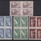 ROMANIA 1947 LP 208 PACEA BLOCURI DE 4 TIMBRE MNH