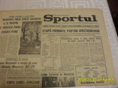 ziar Sportul 18 10 1971 foto