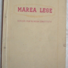 MAREA LEGE/VERSURI PT NOUA CONSTITUTIE 1952:Banus/Baiesu/Beniuc/Nina Cassian+15