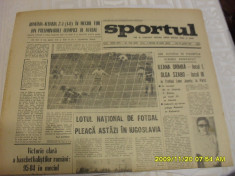 ziar Sportul 19 04 1971 foto