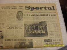 ziar Sportul 20 12 1971 foto